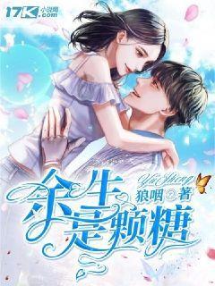 寻找战宝船