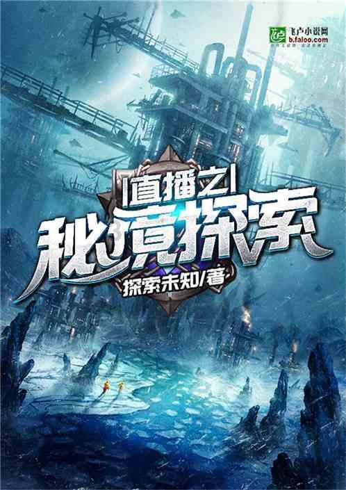 IMF上调今年中美经济增速预期 称全球经济韧性“出乎意料”