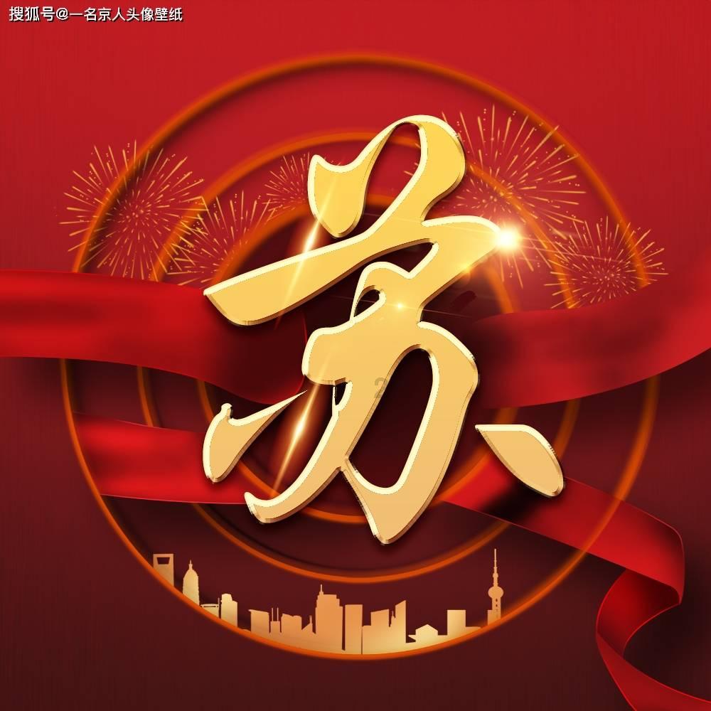青春期孩子遇到人际交往问题厌学怎么办? - 专业知识问答平台