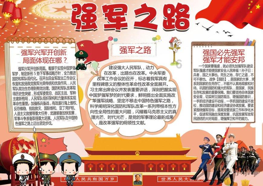 诺丽果：揭秘抗衰老的神秘力量与科学原理