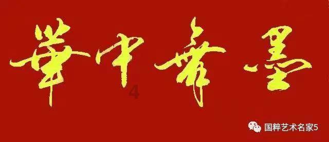 省十四届人大二次会议今日开幕