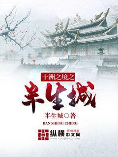 邵武沿山台商驿站正式揭牌
